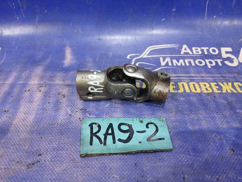 Карданчик рулевой Honda ODYSSEY 2002