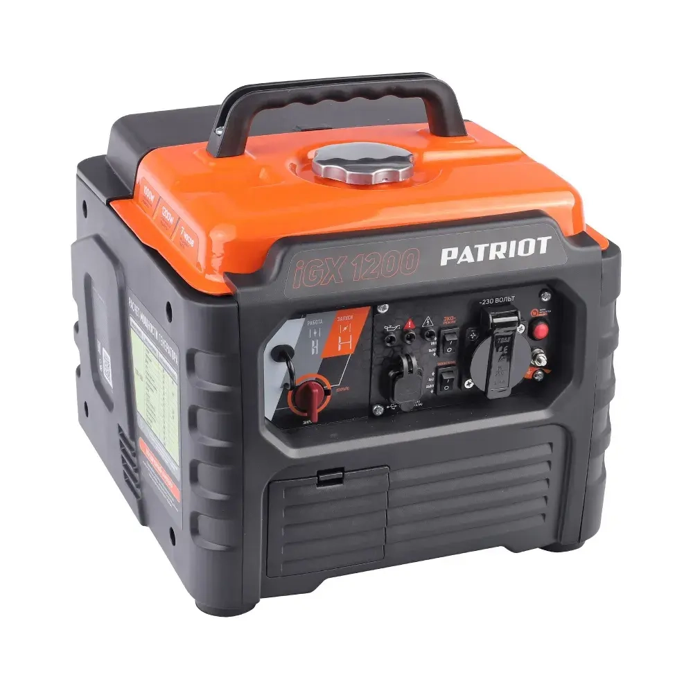 Генератор инверторный бензиновый PATRIOT iGX 1200, 2.5лс, 1200Вт