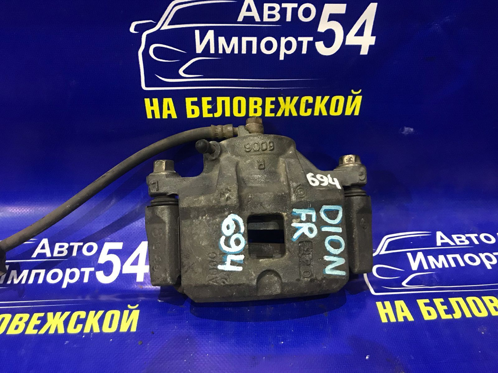 Суппорт тормозной передний правый MITSUBISHI DION 2000-2005