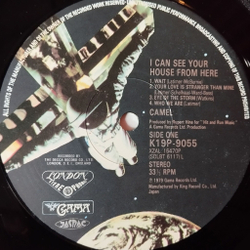 Винтажная виниловая пластинка LP Camel I Can See Your House From Here (Japan 1980) (Obi) Survival