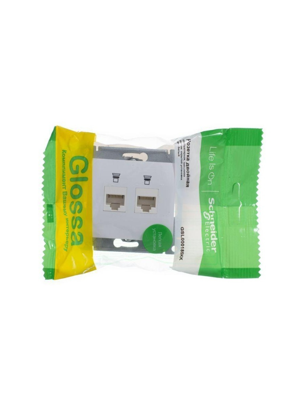 Розетка компьютерная 2-м Glossa RJ45 кат.5E механизм бел. SE GSL000185KK