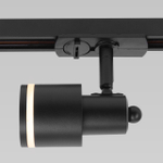 Однофазный трековый светильник Citilux Bruno CL565T11