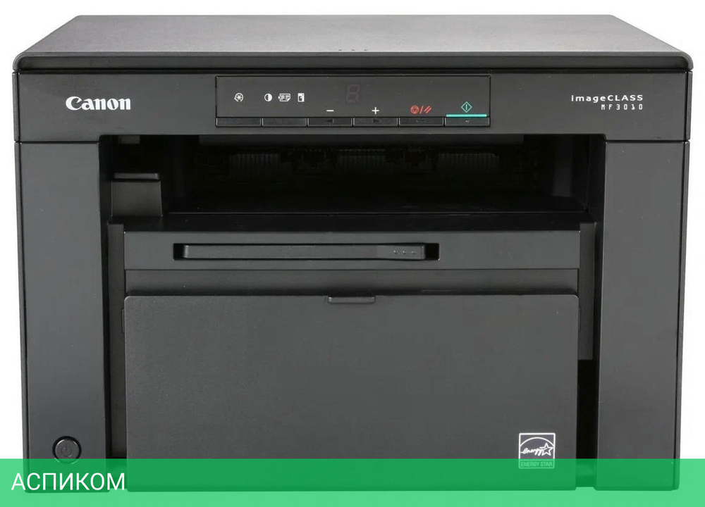 МФУ Canon imageClass MF3010 (5252B008)
