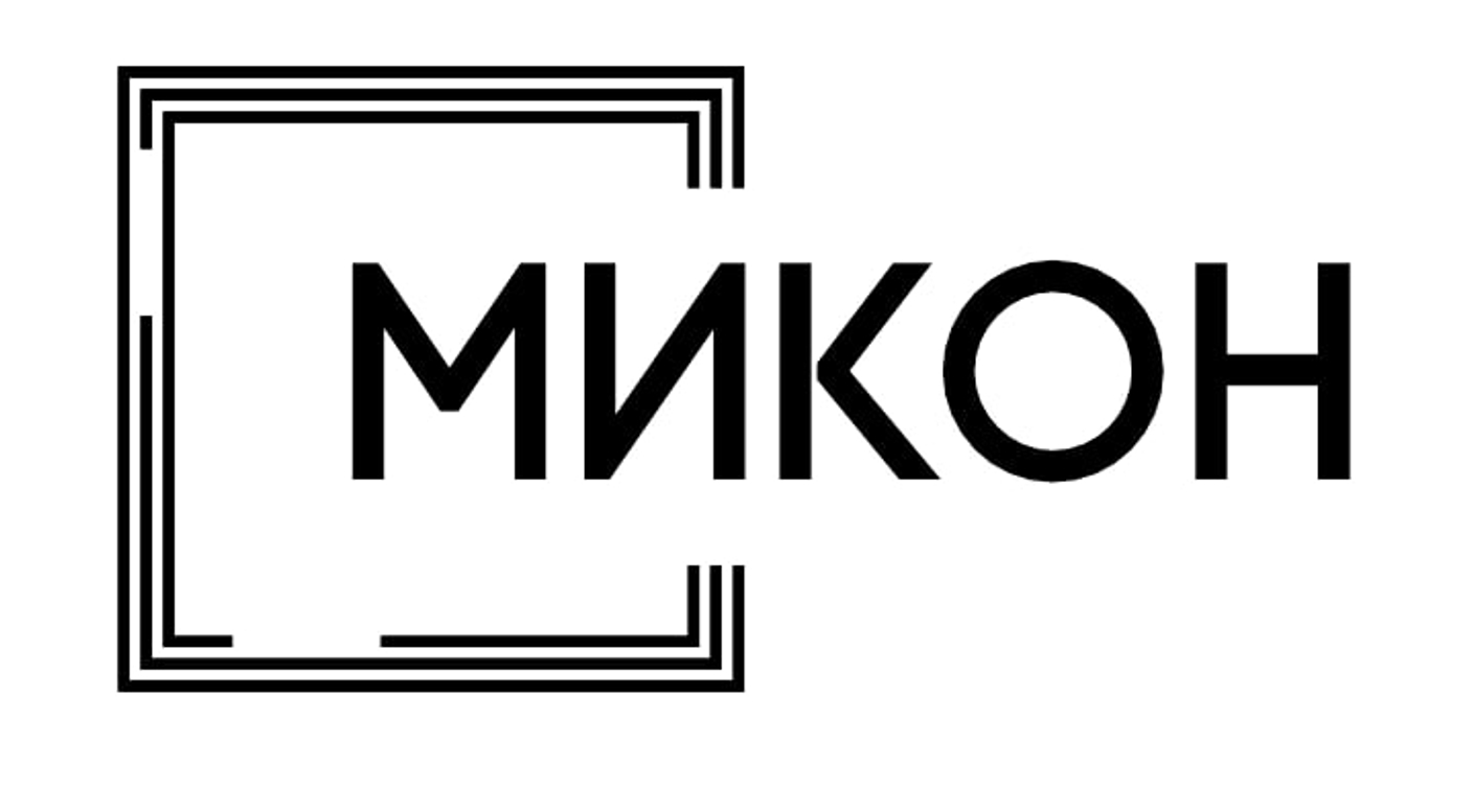 Методичка СМС Бруклин фабрика МИКОН