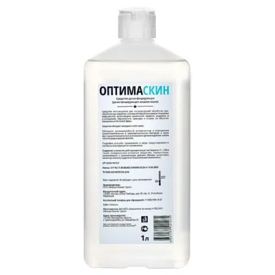 Оптимаскин кожный антисептик1 л