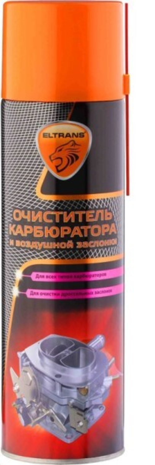 Очиститель карбюратора 650 мл (аэрозоль) (ЭЛТРАНС)