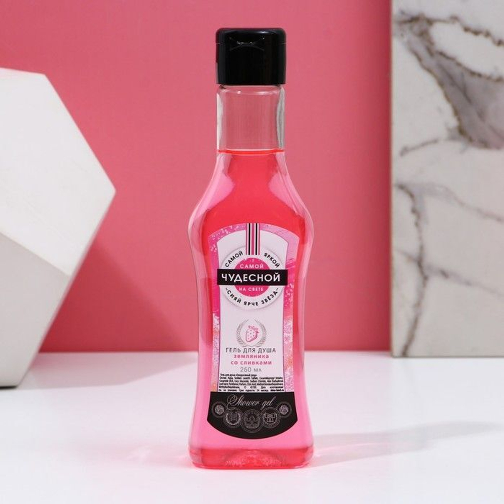 Подарочный набор «Мечтай!»: гель для душа и крем для рук