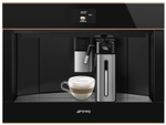 Встраиваемая кофемашина Smeg CMS4604NRRU