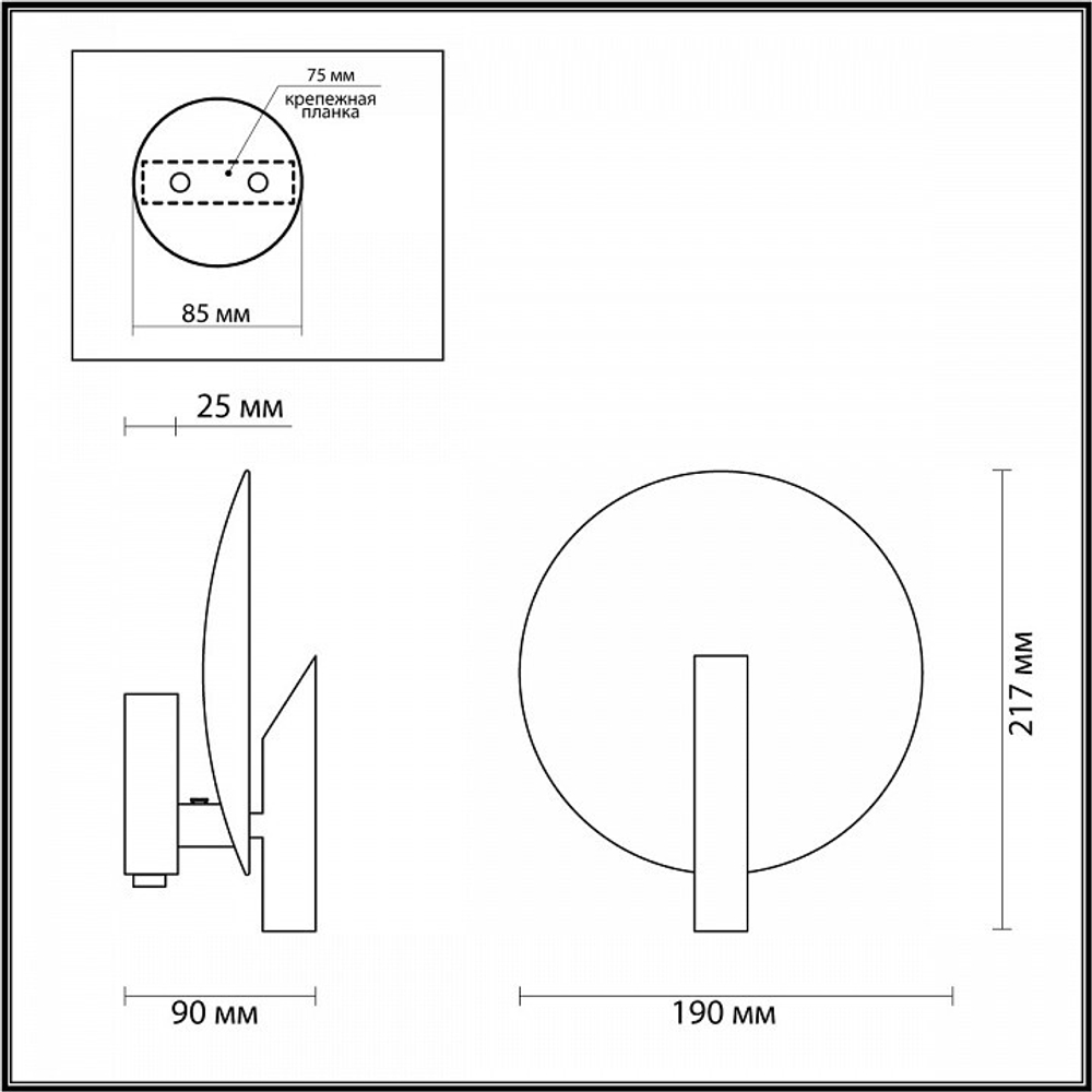 Бра Odeon Light 4230/1WL