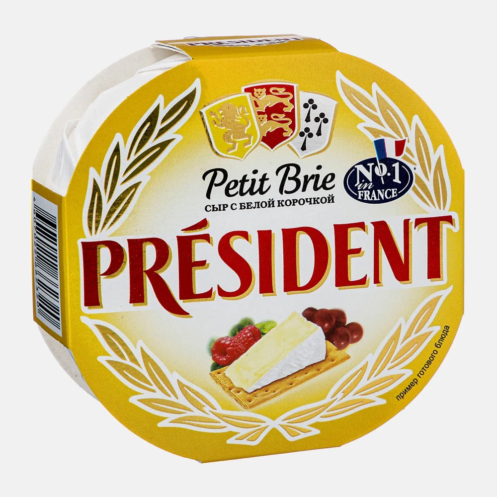 Сыр President Petit Brie мягкий с белой плесенью 60% 125г