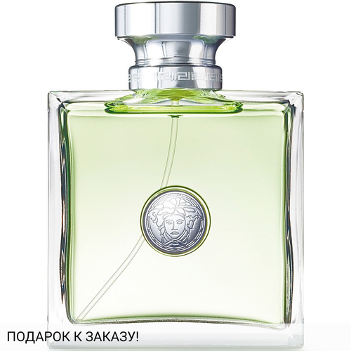 Versace Versense
