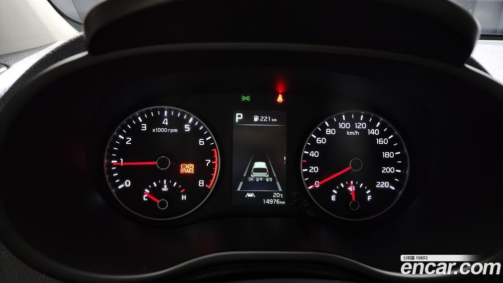 Kia Morning Urban (JA) Signatures (11.2021)