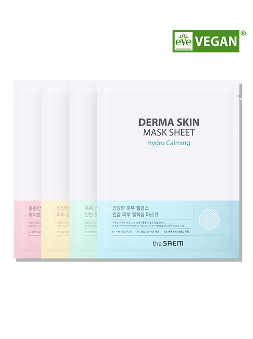 Derma Skin Mask Sheet Pore Tension