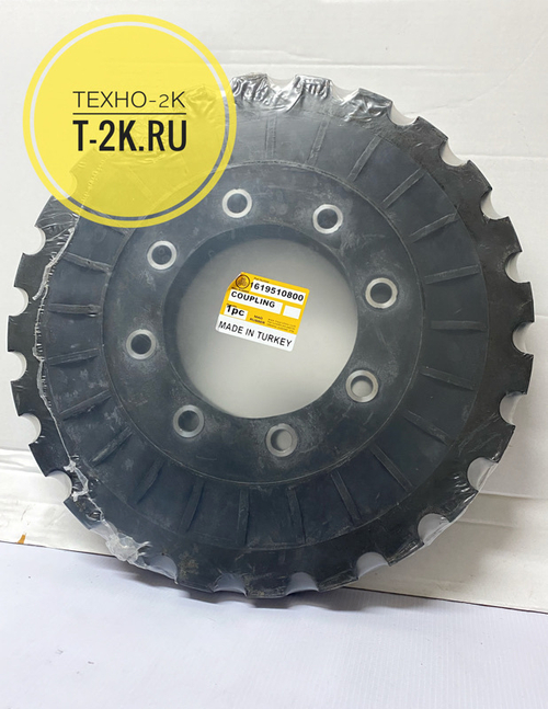 1619510800 муфта