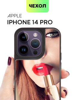 Чехол BROSCORP для Apple iPhone 14 Pro оптом (арт. IP14PRO-MIRROR)
