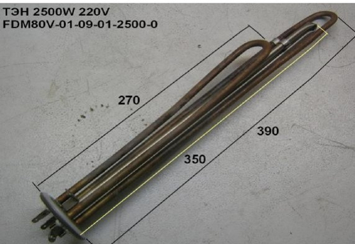 Тэн 2500W водонагревателя POLARIS (65150721)