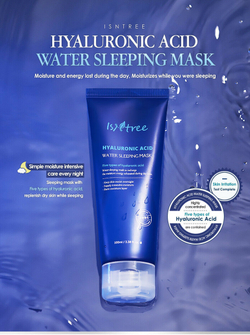 IsNtree Hyaluronic Acid Water Sleeping Mask ночная маска для глубокого увлажнения кожи