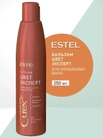 Estel Curex Color Save Бальзам для окрашенных волос 250 мл