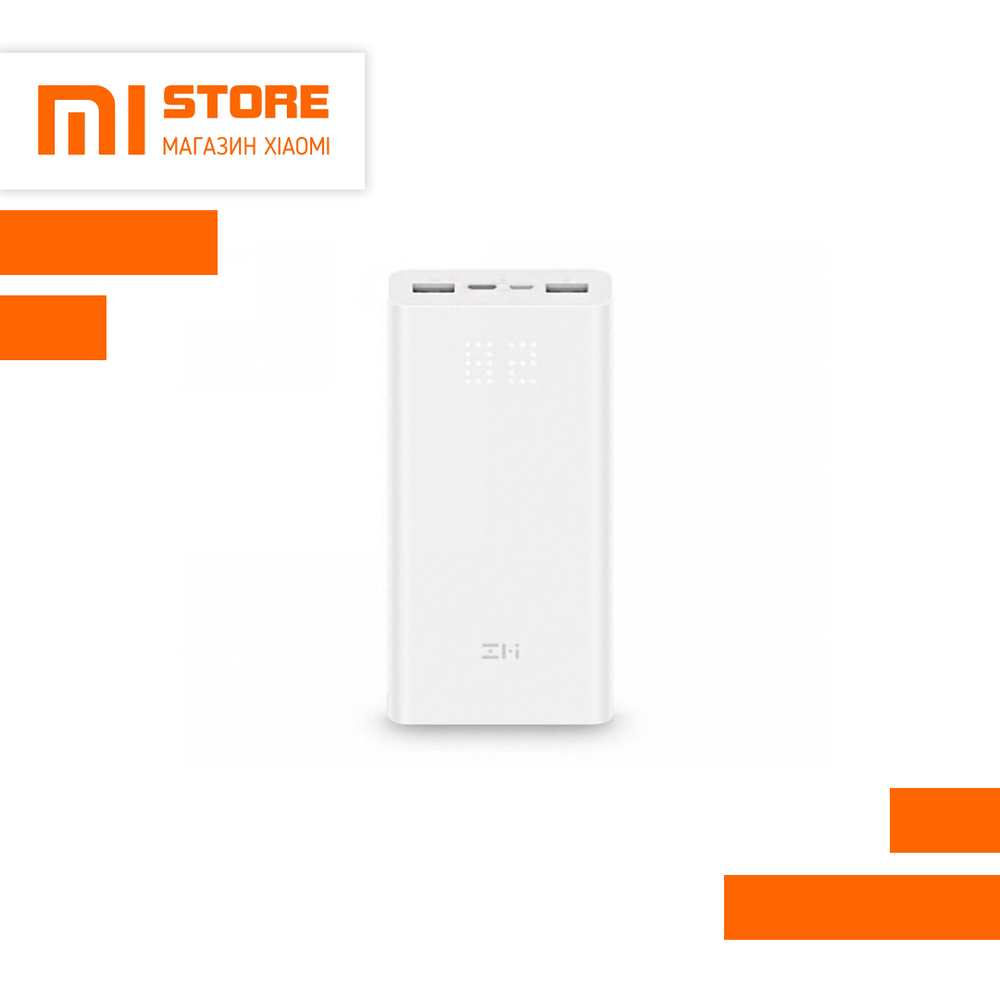 Внешний аккумулятор Power Bank Xiaomi (Mi) ZMI Aura 20000 mAh 18W (QB821) белый