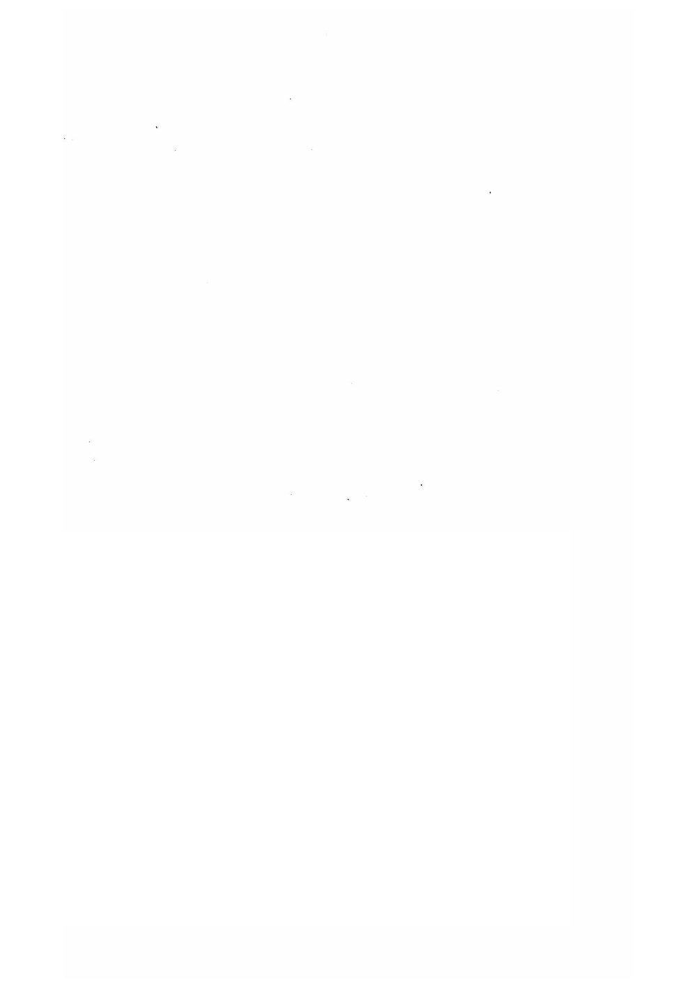 Очерки Северо-западной Монголии: Результаты путешествия, исполные в 1876-1877 г по поручению Императора Русского географического общества. Выпуск 3 | Потанин Григорий Николаевич