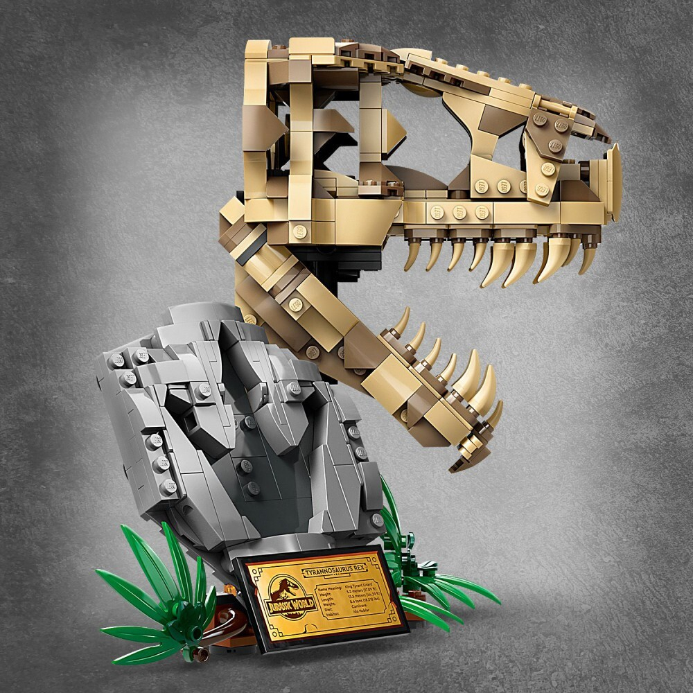 LEGO Мир Юрского периода — Череп тираннозавра 76964 / артикул   76964  / GTIN 5702017583181