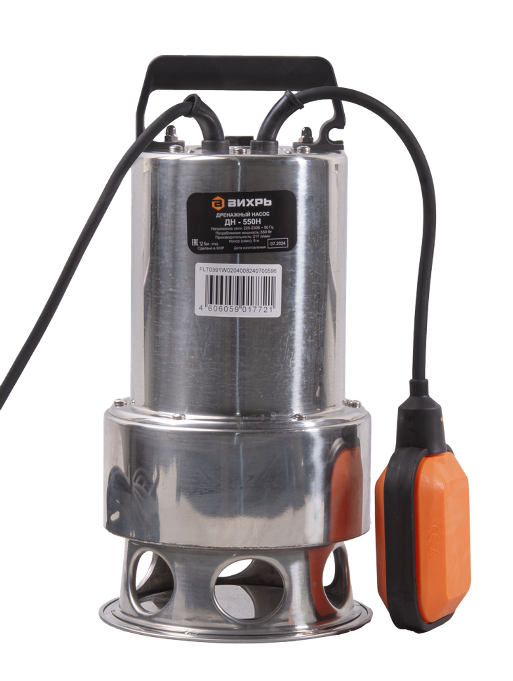 Дренажный насос Вихрь ДН-550Н