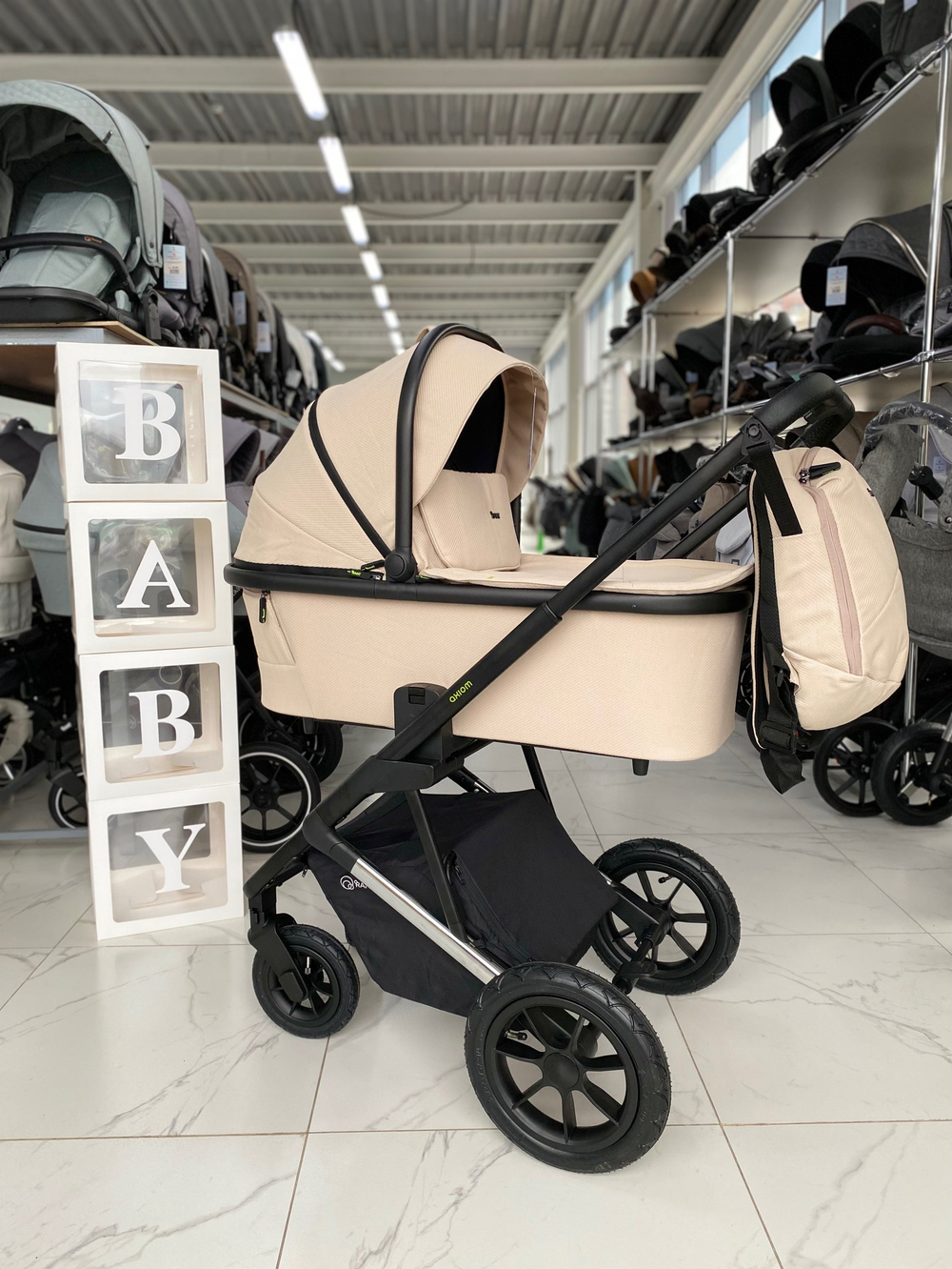 Коляска детская "AXIOM" (2в1) RA093 Beige