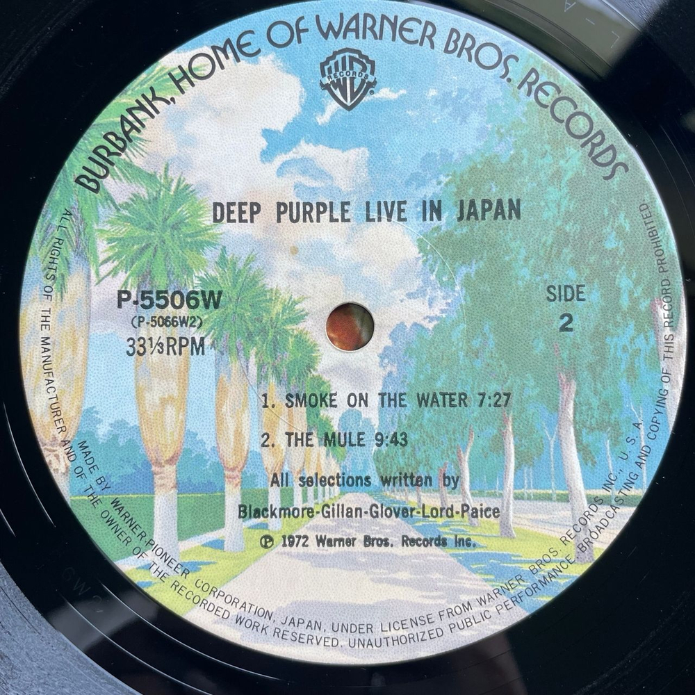 Винтажная виниловая пластинка LP Deep Purple Live In Japan (Япония 1974) (Оби)