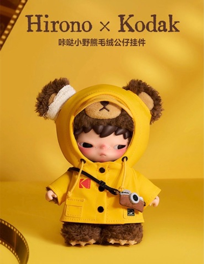 Игрушка HIRONO x KODAK