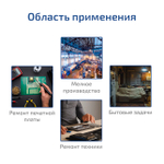 Осциллограф аналоговый два канала МЕГЕОН 15102