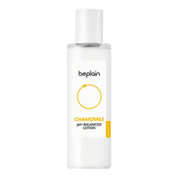 Beplain Chamomile pH-Balanced Lotion 150ml