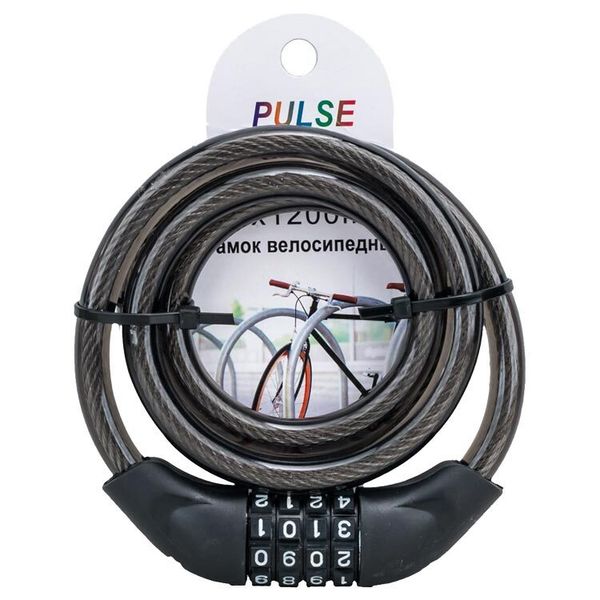 Велозамок Pulse 12х1200 мм. со сменным кодом черный