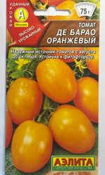 Томат Де Барао оранжевый 20 шт П СМТ219