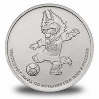 Знаменательные даты и события