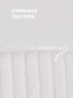 Шапка и снуд вязаная демисезонная для детей