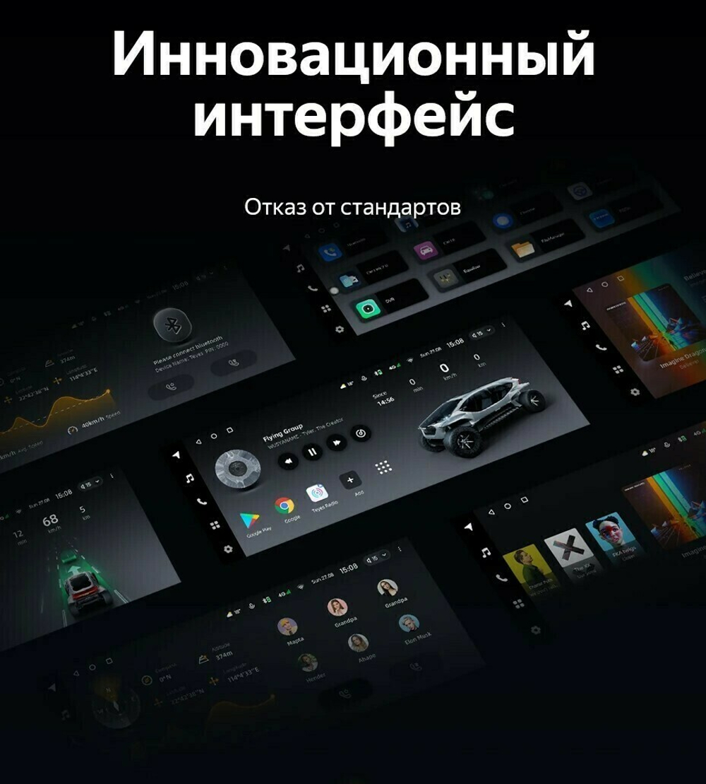 Магнитола Lexus RX300, RX350, RX450h 2019-2022 - Teyes LUX ONE монитор 12.3" 2K QLED на Android 10, CarPlay, 4G SIM-слот, 6/128ГБ