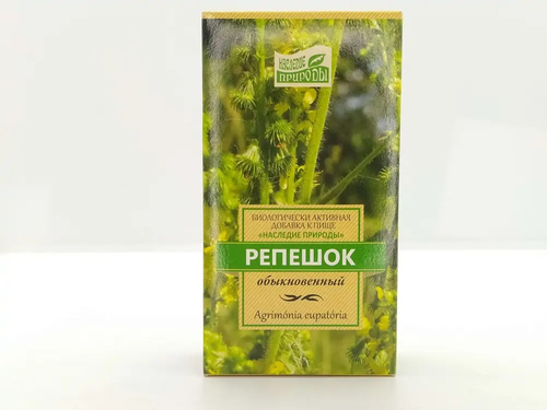 Репешок обыкновенный трава 50гр. Камелия