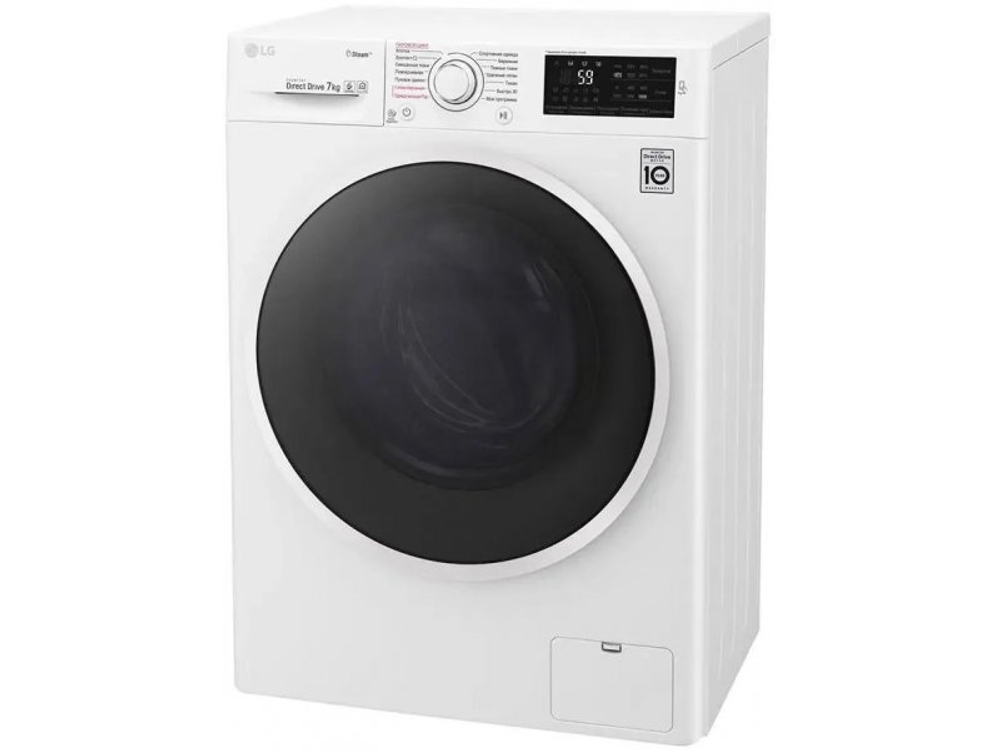 Стиральная машина LG F2J6HS0W
