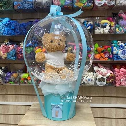 Мягкая игрушка Мишка в шаре