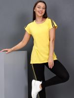 Аэробика - костюм желтый Iv-capriz (Акция)
