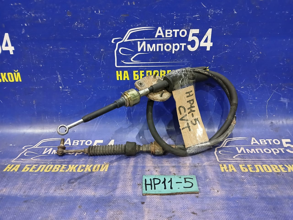 Трос переключения АКПП NISSAN PRIMERA 1998