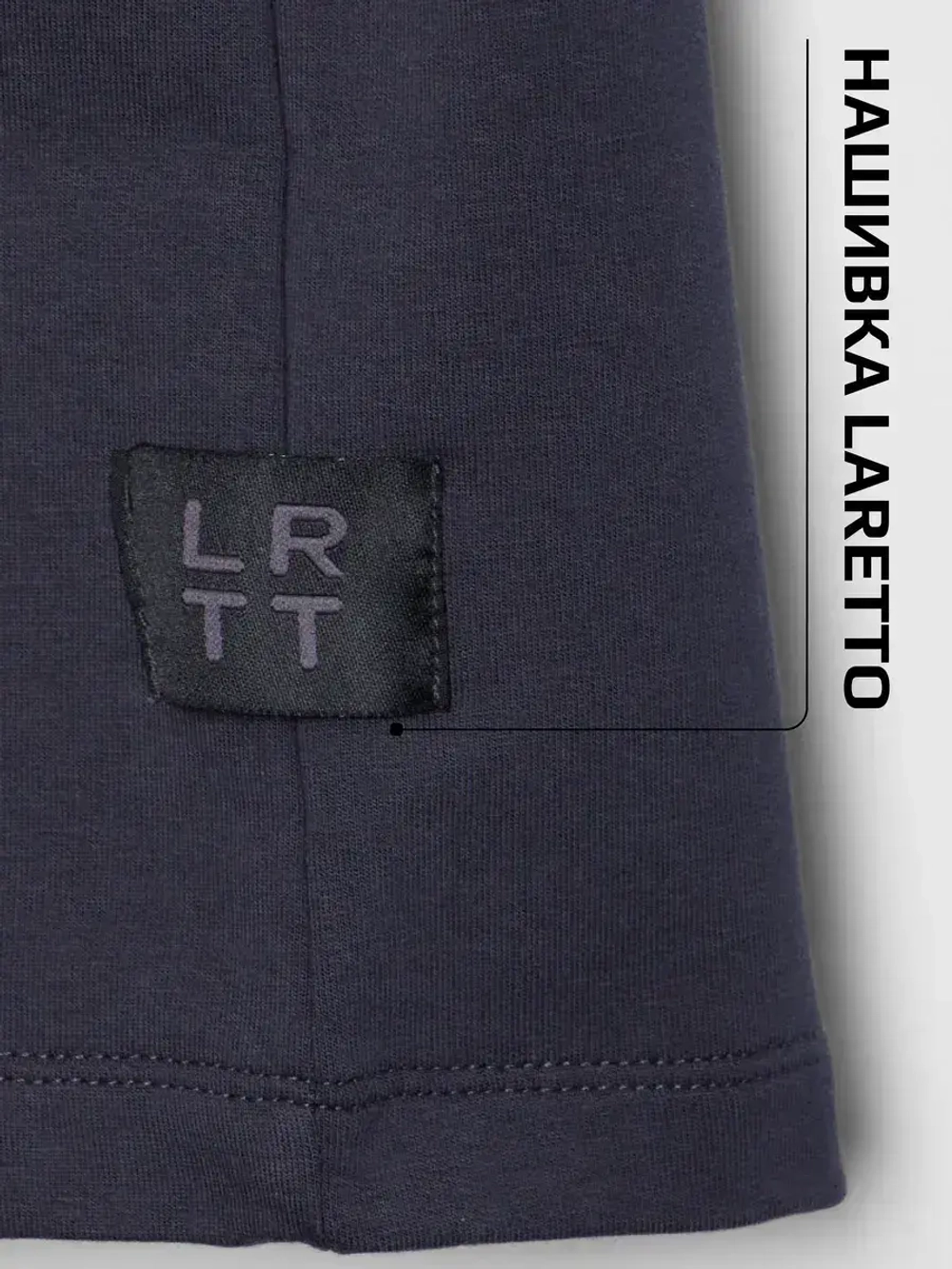 Черный костюм для девочки с шортами бермудами