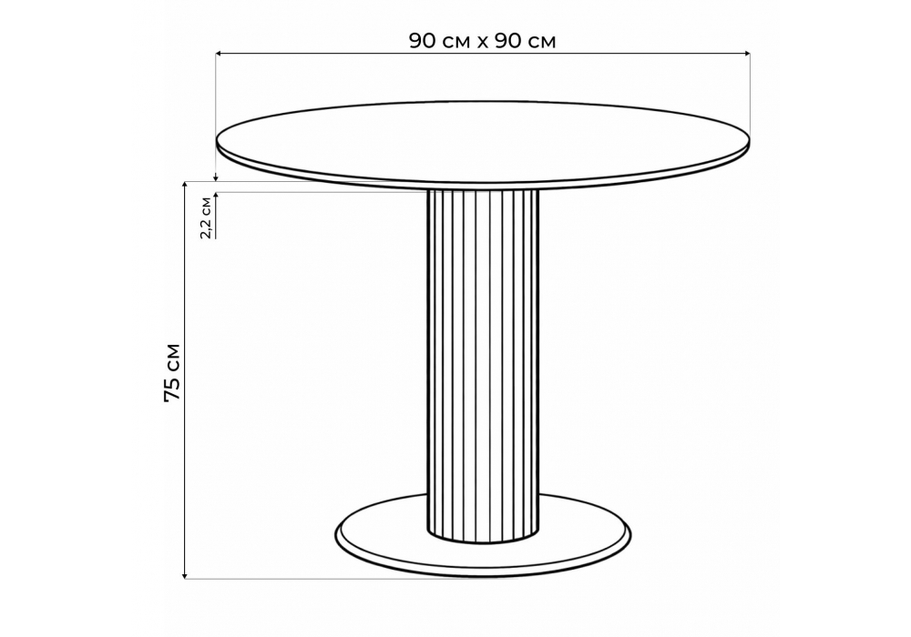 Керамический стол Woodville Кэмерон 90 okara light yellow, черный