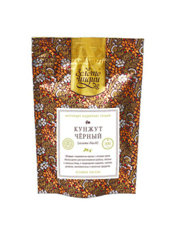 Кунжут черный семена Золото Индии