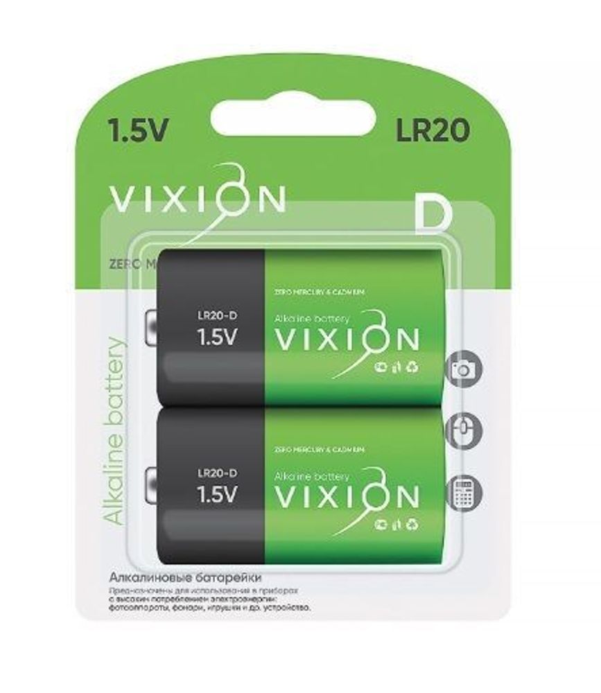 Батарейки Vixion, LR20, 2 шт