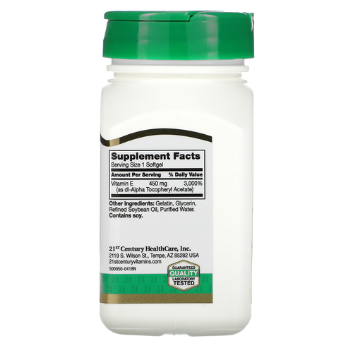 21st Century, Витамин E, 450 мг (1000 МЕ), 55 мягких таблеток