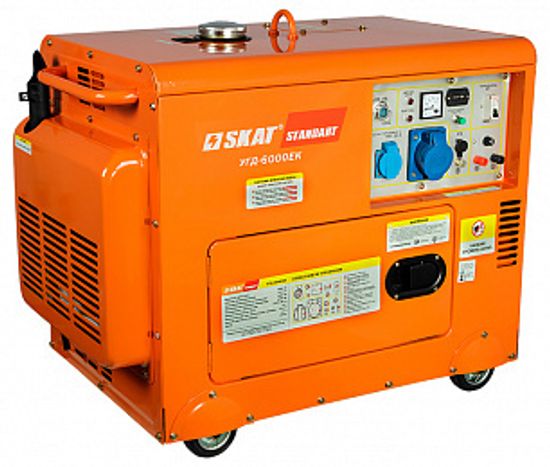 Дизельный генератор СКАТ УГД-6000ЕК