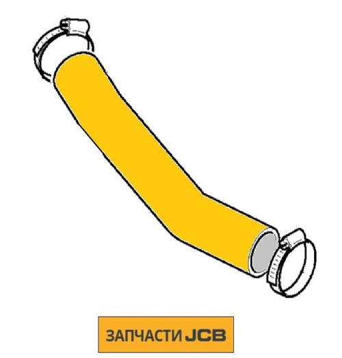 Патрубок JCB 834/10684