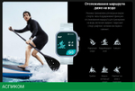 Умные часы Huawei Watch Fit 4 Pro SYA-B29 Black Fluoroelastomer Strap (55020FAJ)