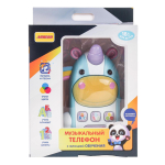 Телефон развивающий, коробка HK16A